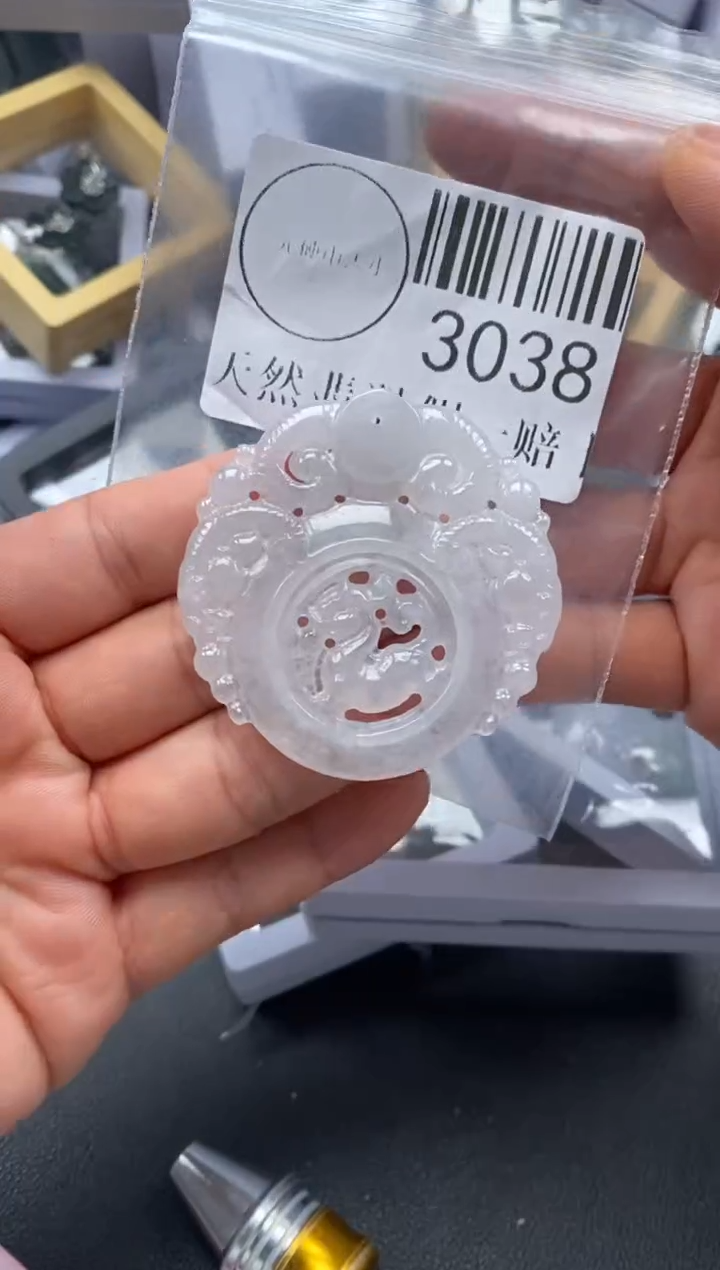 吊坠(不含链)未镶嵌翡翠3038