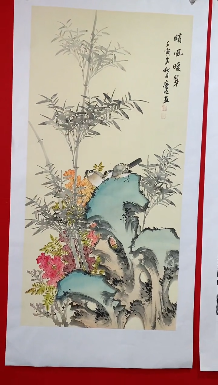 【闪购商品】国画lqy2755杰李庆友老师