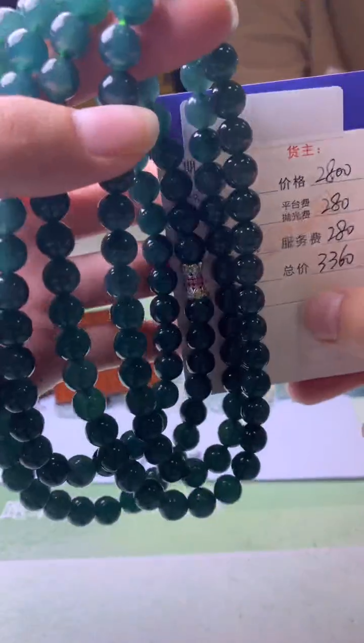 未镶嵌定制翡翠乐*～-毛货-不退不换-