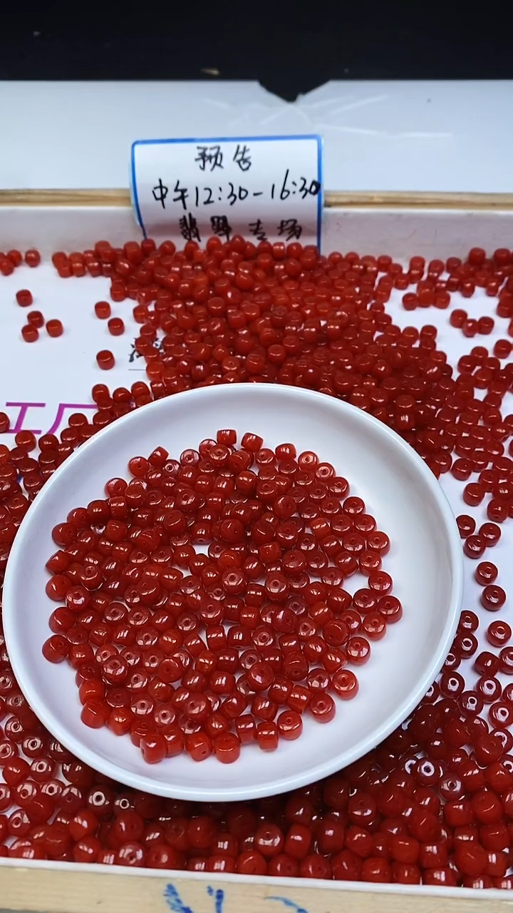 未镶嵌散珠南红玛瑙A1935 柿子南红小直切5*6mm40个8元