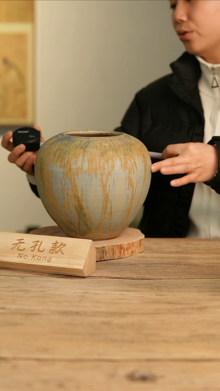 【闪购商品】摆件17-110高20口10误差2无孔