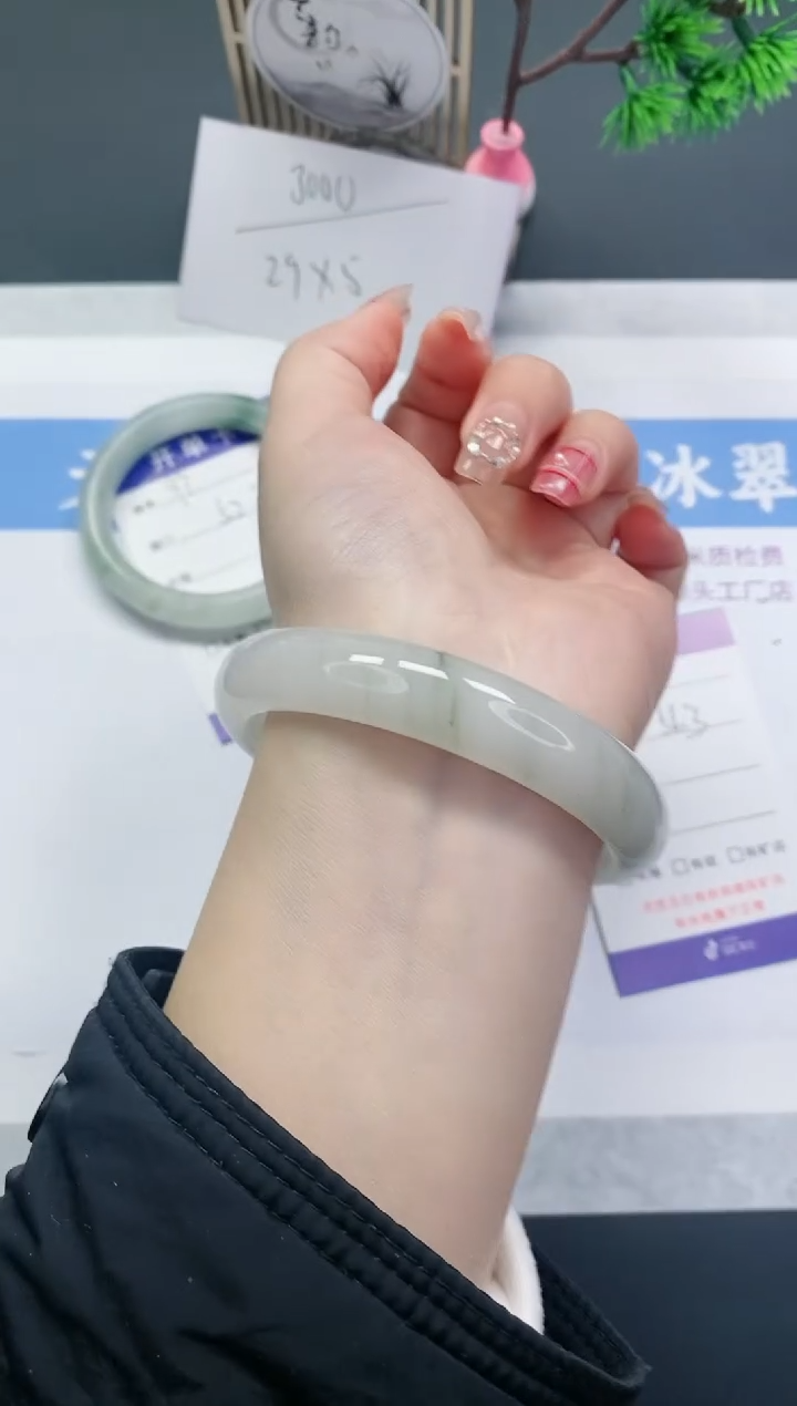 【闪购商品】石英质玉手镯合金TY98-56+