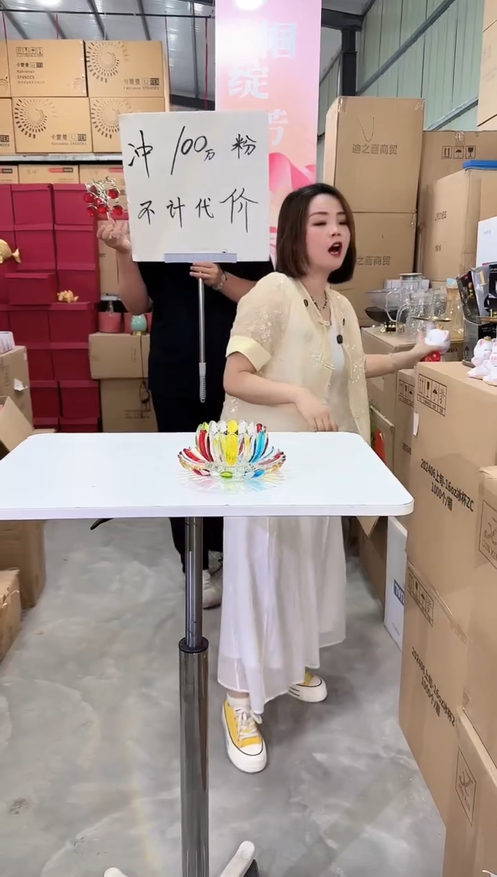 优选花瓶花器C-早23