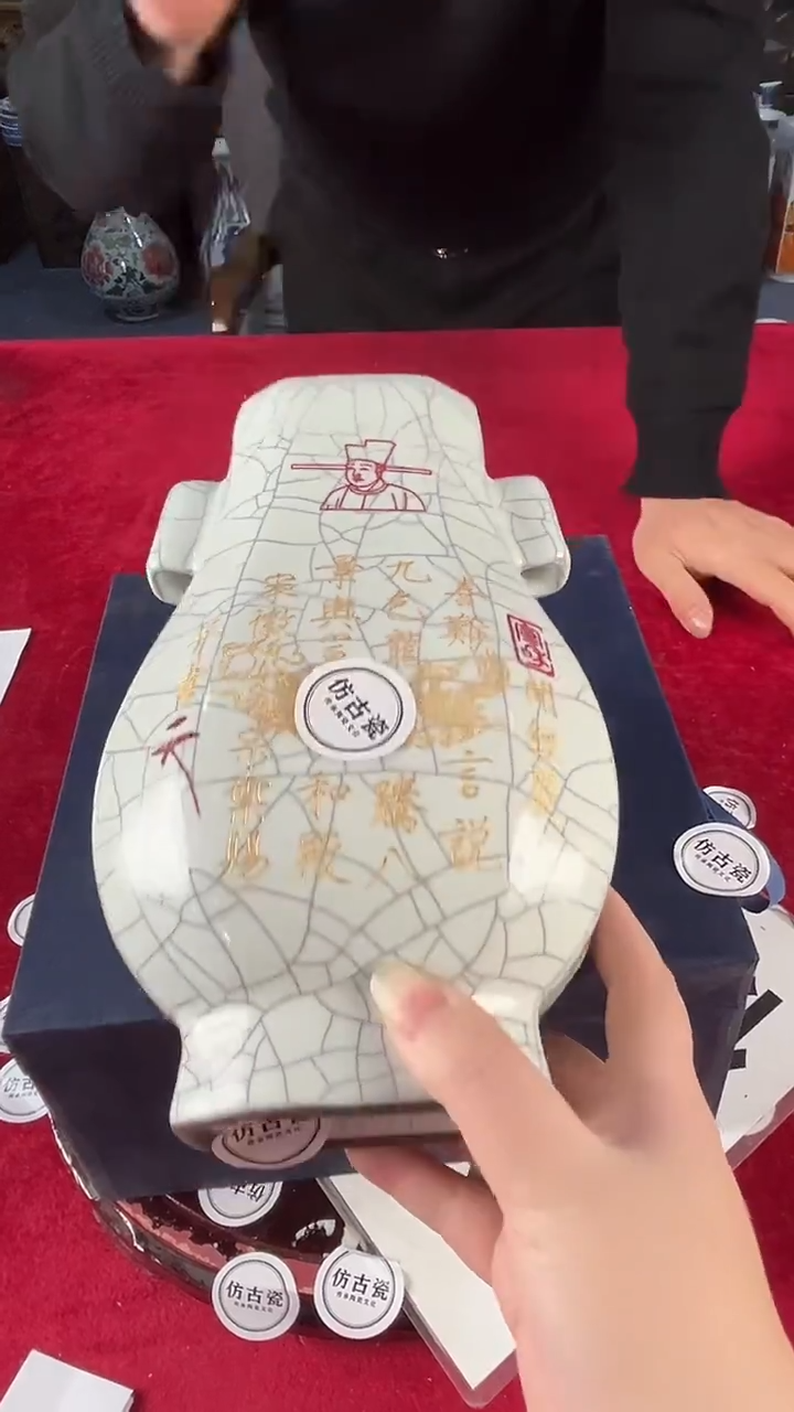 其他陶瓷310景德镇陶瓷摆件