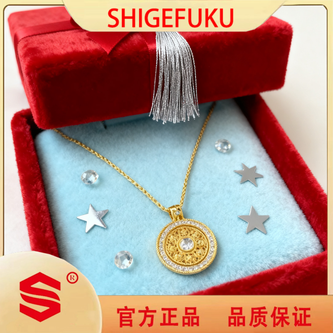 【SHIGEFUKU】八宝罗盘旋转项链