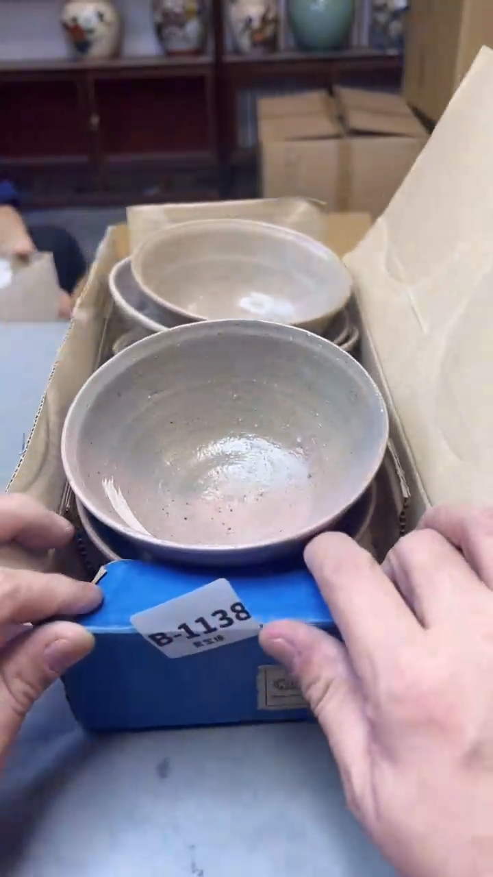【闪购商品】瓷片1138聚宝缘精选二号店