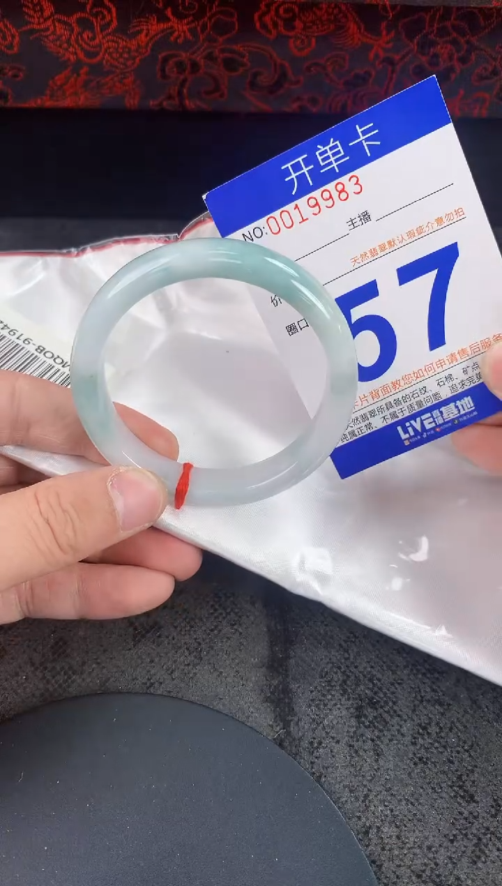 未镶嵌手镯翡翠AAAAAAAAAAAA