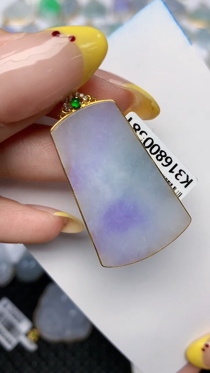 翡翠18K金镶嵌项链天然翡翠A货