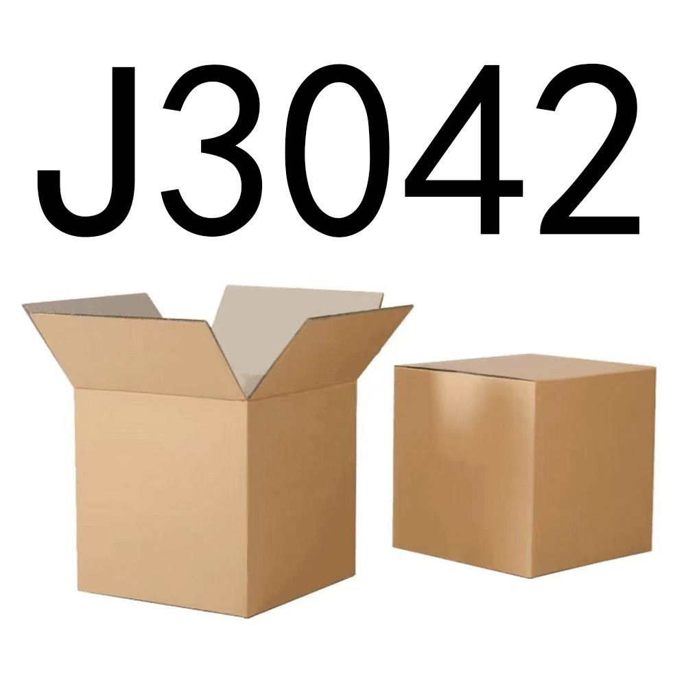 【按主播讲解拍】J3042编号下单纸箱家具收纳 智能家居家用