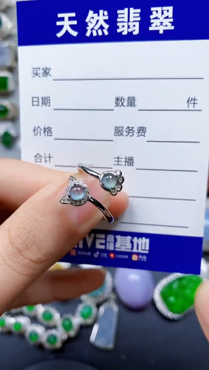 【闪购商品】翡翠戒指银S925镶嵌0106