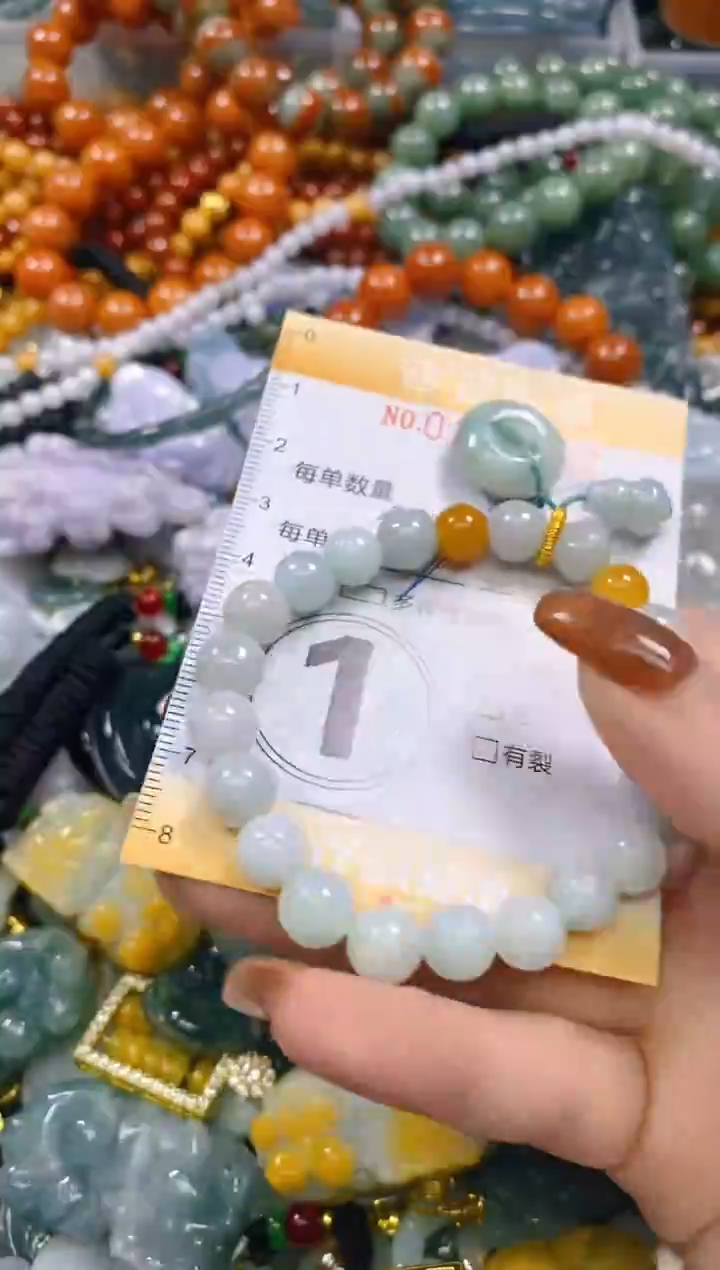 颈饰未镶嵌翡翠闪购0284852