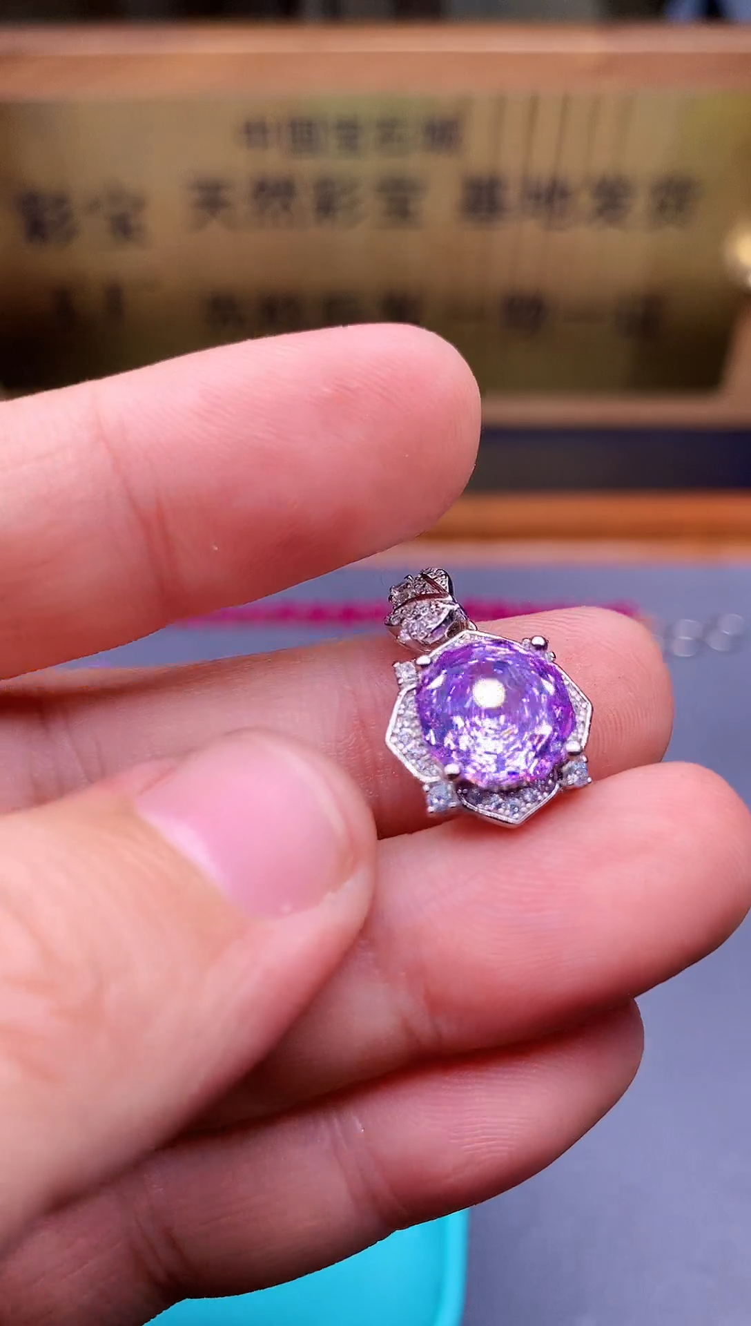 【闪购商品】锂辉石颈饰银S925镶嵌........