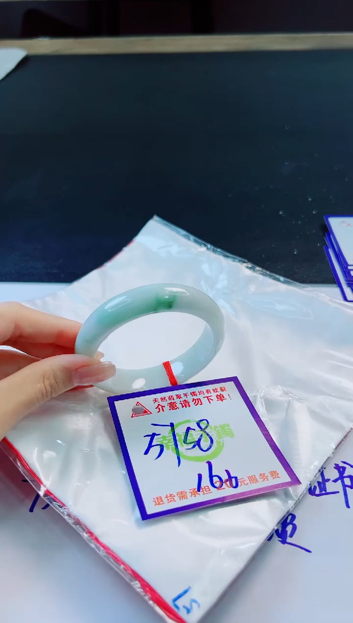 未镶嵌手镯翡翠天然缅甸翡翠A货！A货！A货！A货！A货！