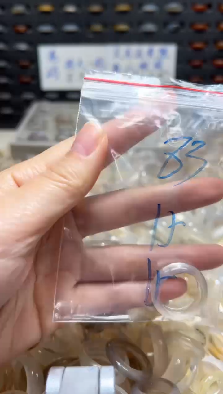 未镶嵌戒指玛瑙/玉髓83