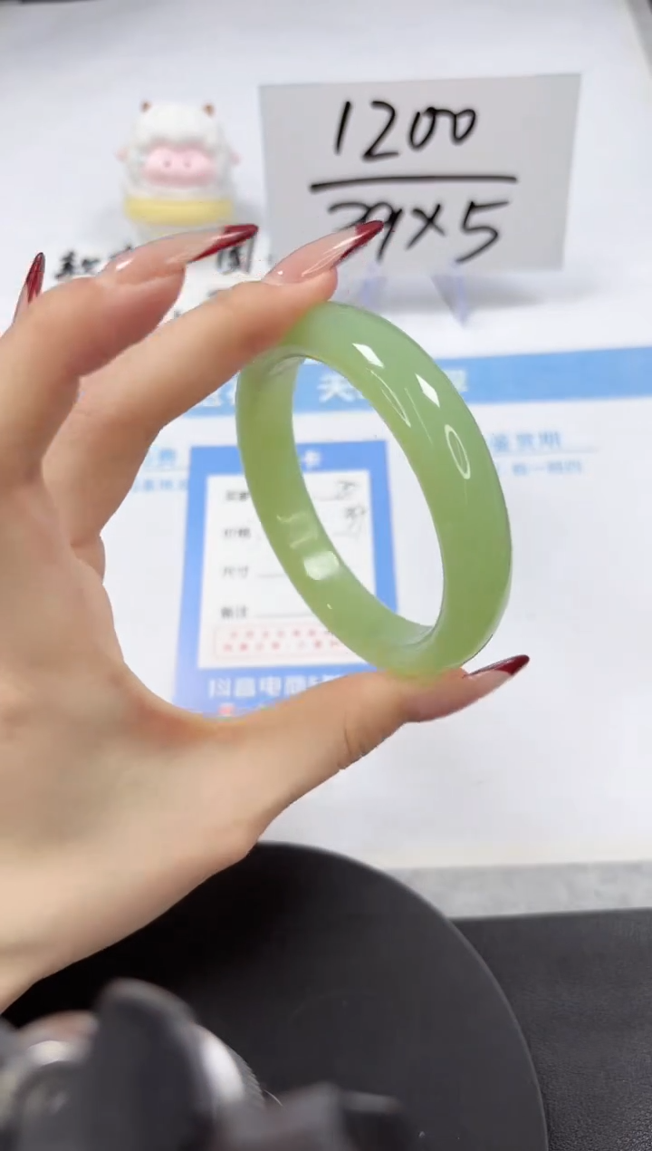 【闪购商品】石英质玉手镯未镶嵌A20-60.4