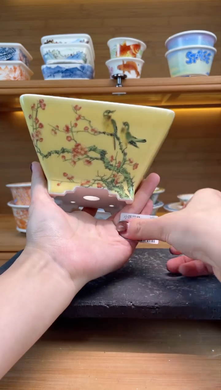 【闪购商品】红陶瑕【A03428】