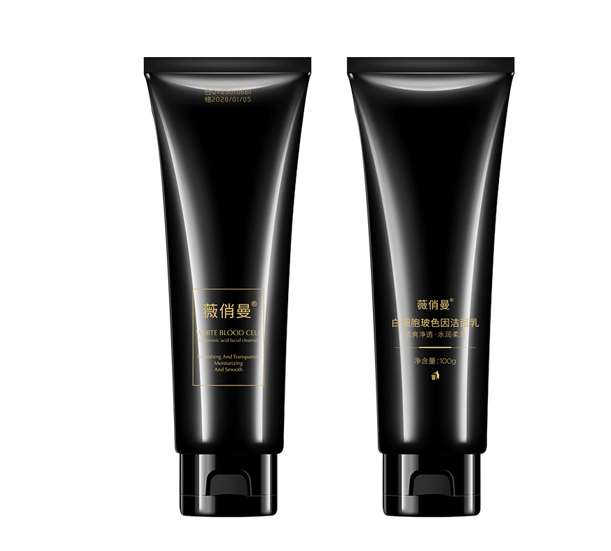 薇俏曼白细胞玻色因洁面乳
