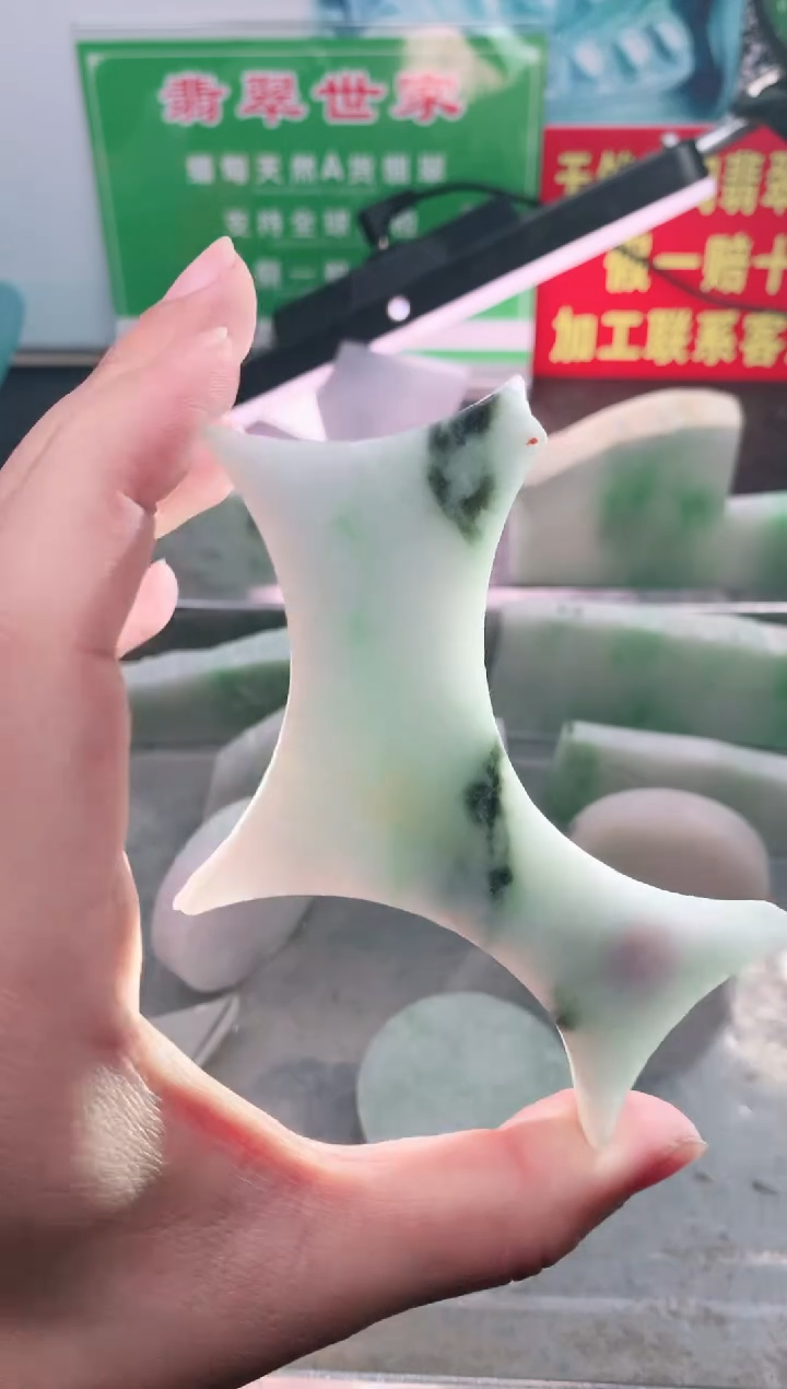 裸石翡翠翡翠多样性发货10