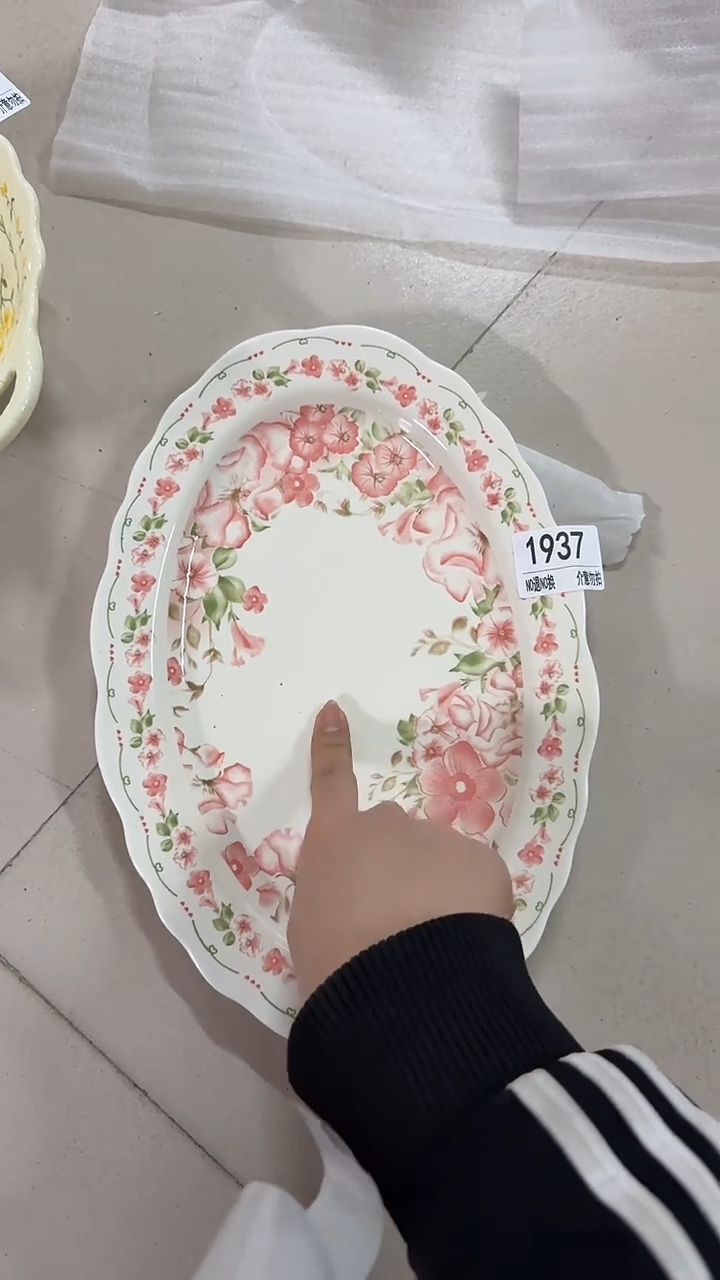 陶瓷手柄款微瑕四单包邮1937