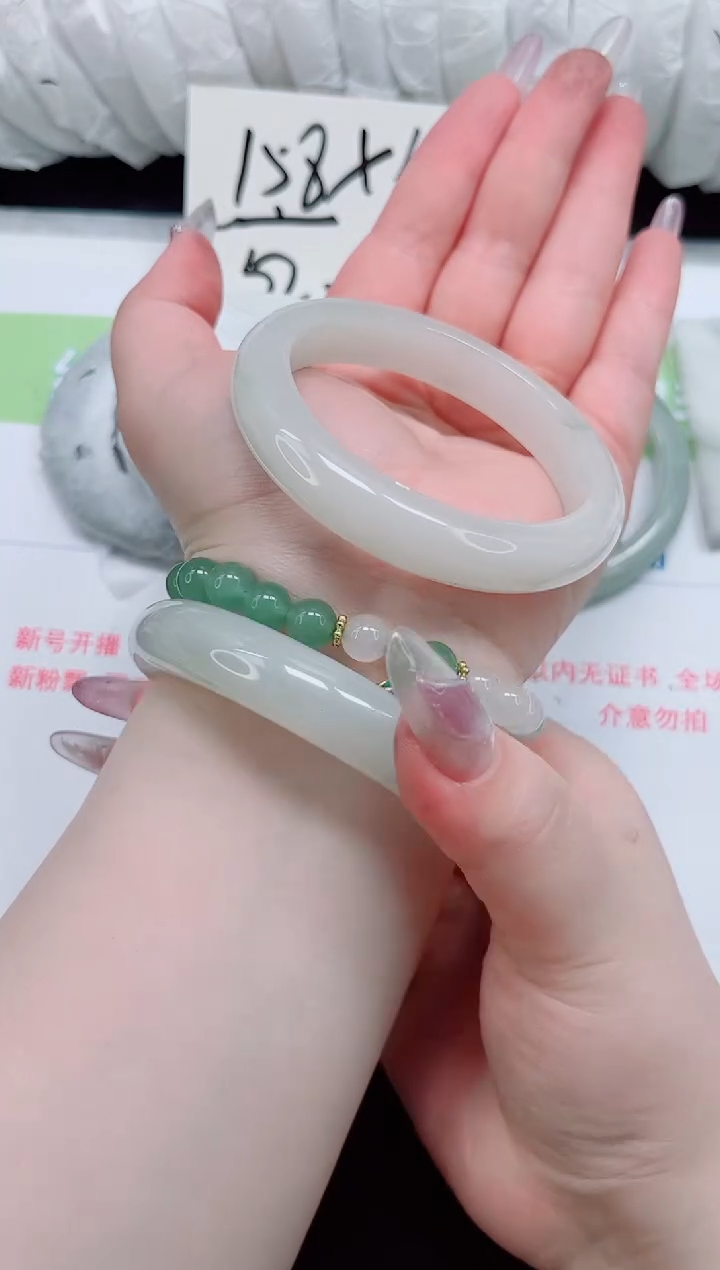 石英质玉手镯未镶嵌b185-圈口58.3