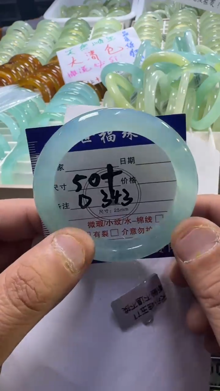 未镶嵌蛇纹石玉手镯1