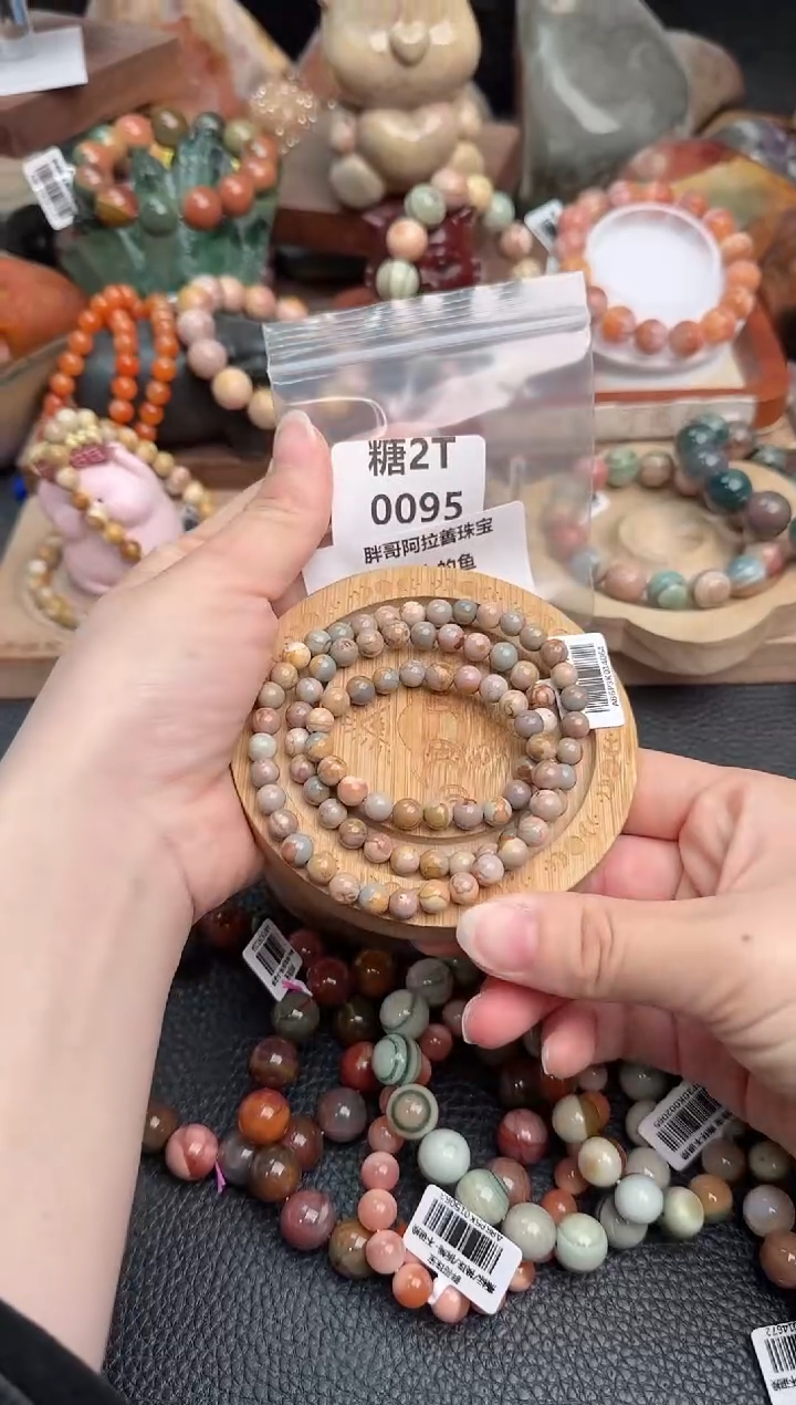 【闪购商品】石英质玉手链未镶嵌2T0095