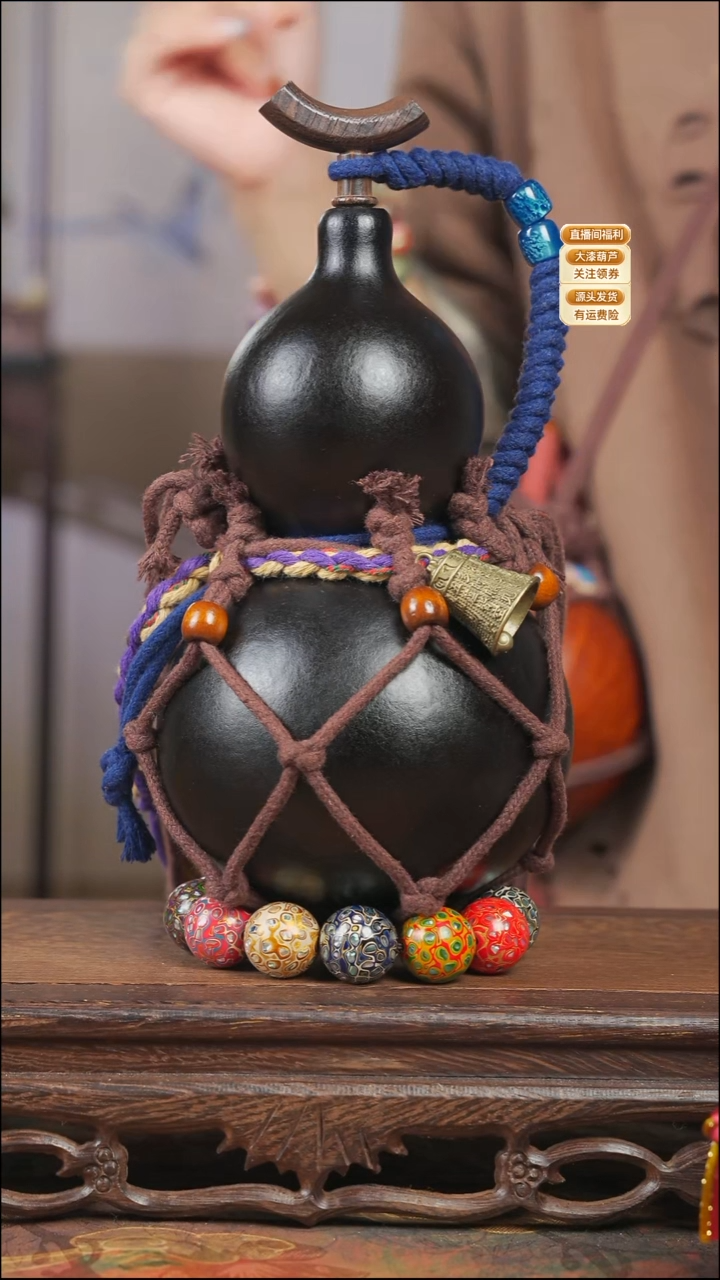 WY106网兜款葫芦不包手串