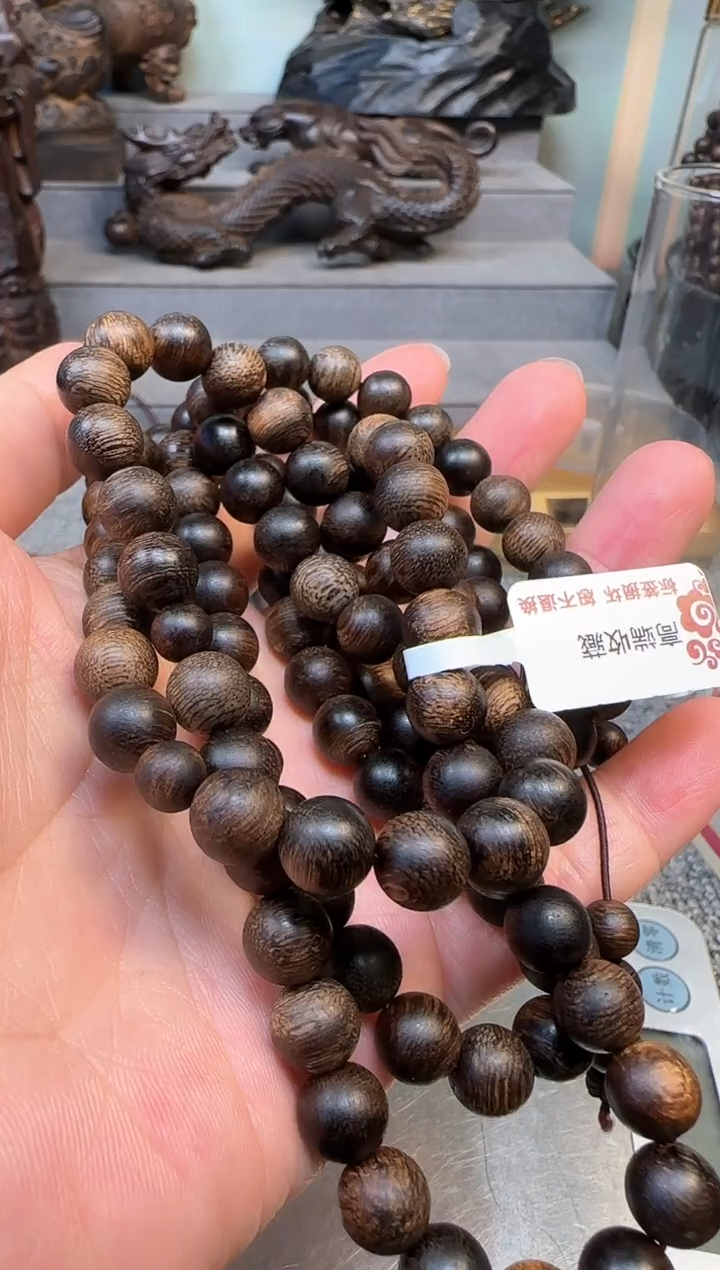 【闪购商品】沉香手串越南顺化留疤紫棋0.8