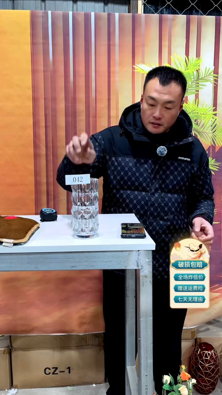 【闪购商品】玻璃042透明色圆形卢梭