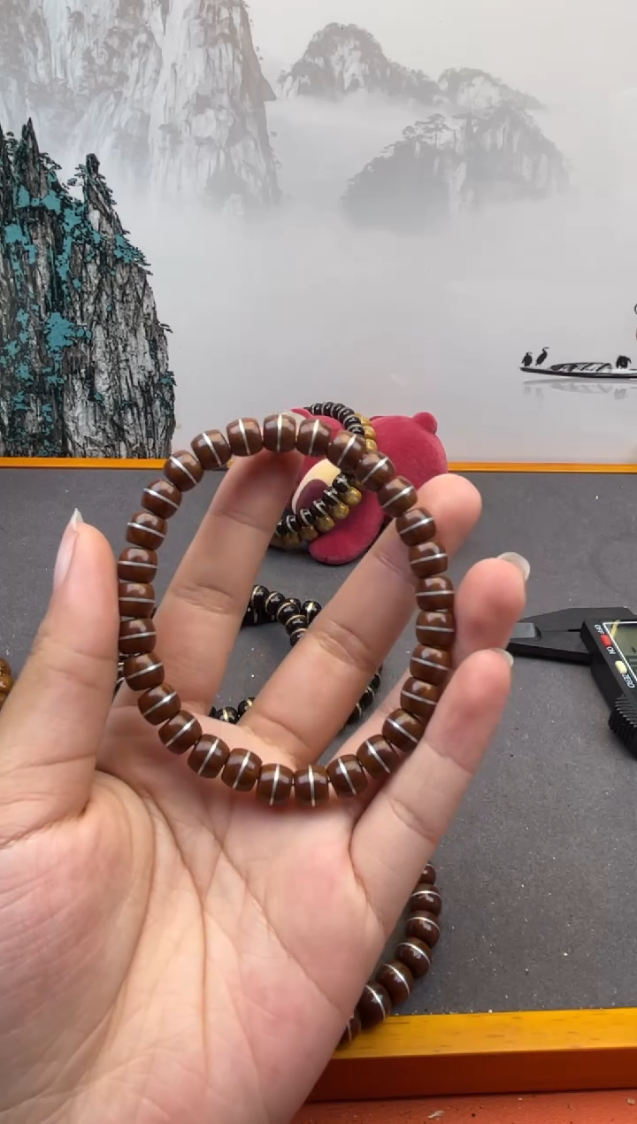 紫金鼠手串72号腰带