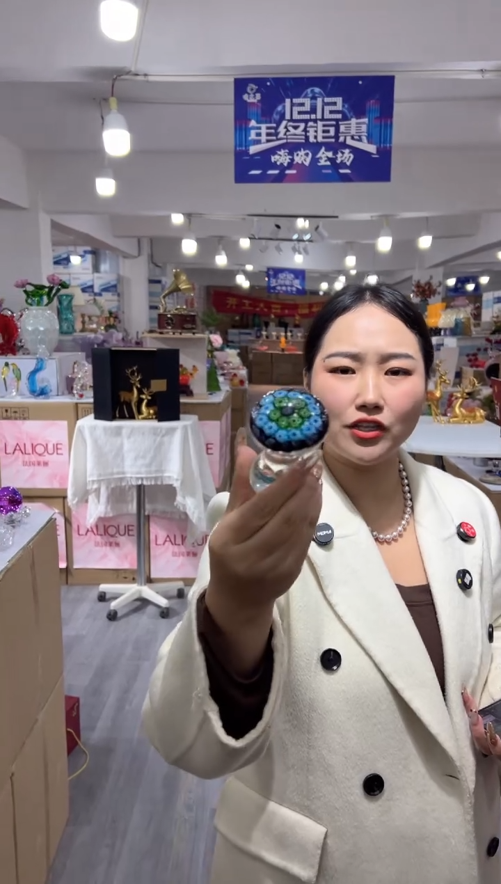 【闪购商品】琉璃昕洋花器C-品17