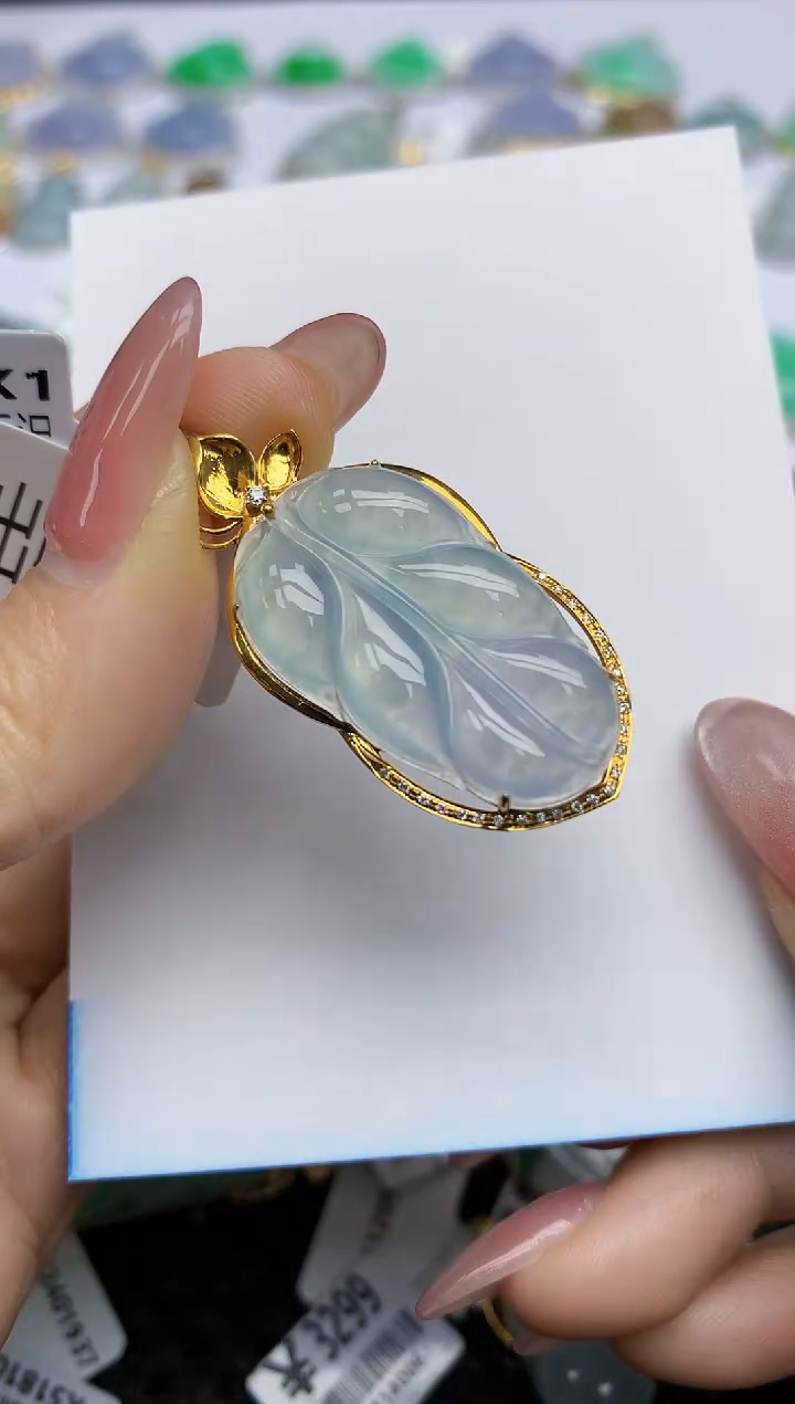 【闪购商品】翡翠挂件18K金镶嵌天然翡翠A货
