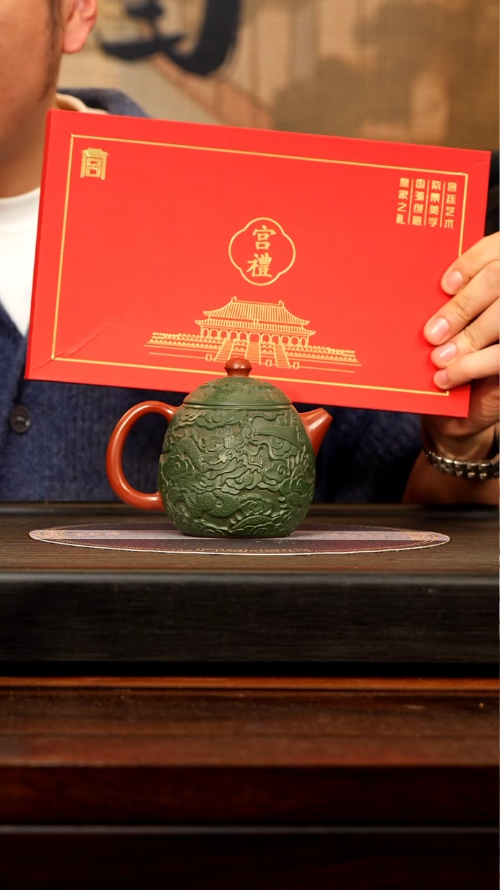 【闪购商品】紫砂茶壶PHJ 泥上泥工艺 龙蛋 300cc