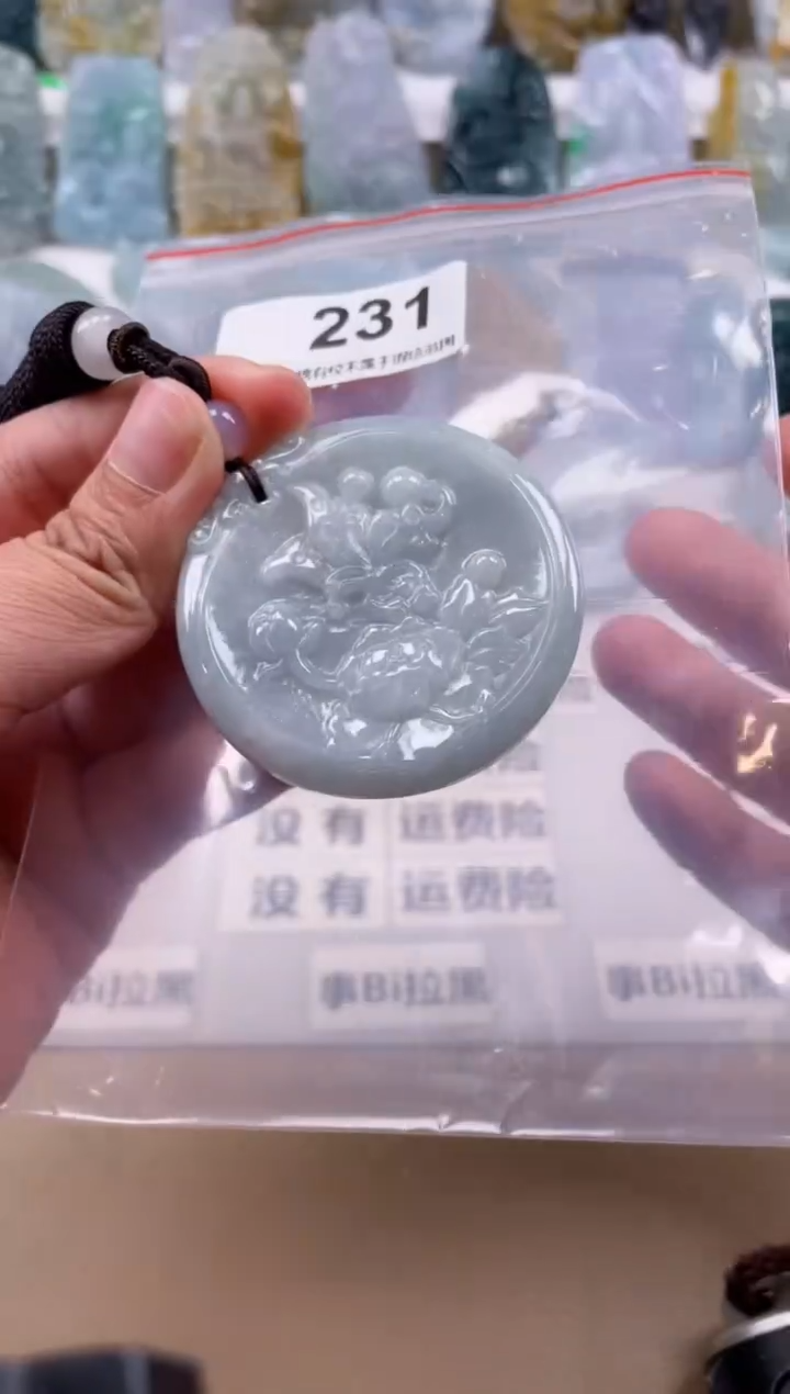 【闪购商品】翡翠颈饰未镶嵌天然缅甸A货翡翠231