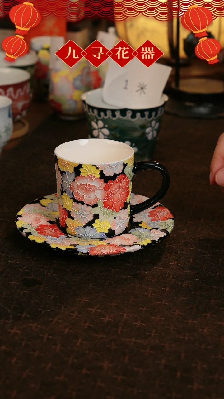 【闪购商品】247九寻花器手工陶瓷