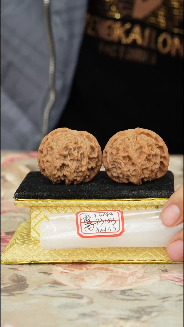 【闪购商品】文玩核桃把件苹果园