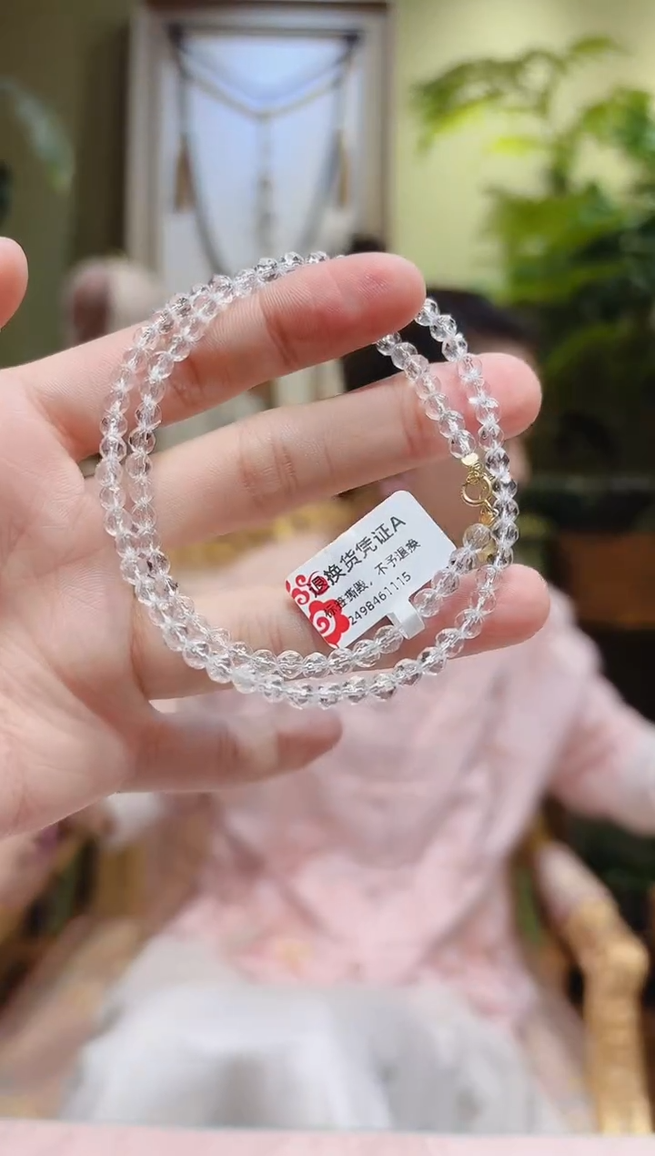 【闪购商品】水晶项链18K金镶嵌切割面白水晶锁骨链