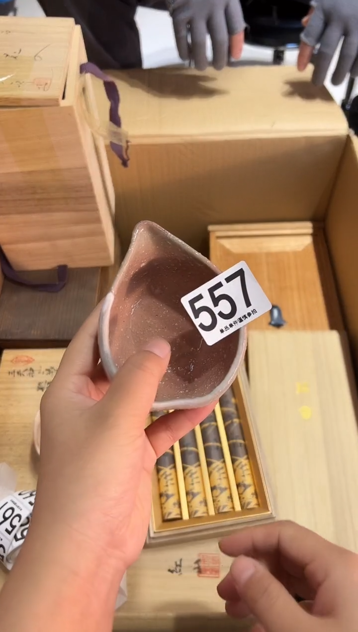 华***釣557..............茶摆件