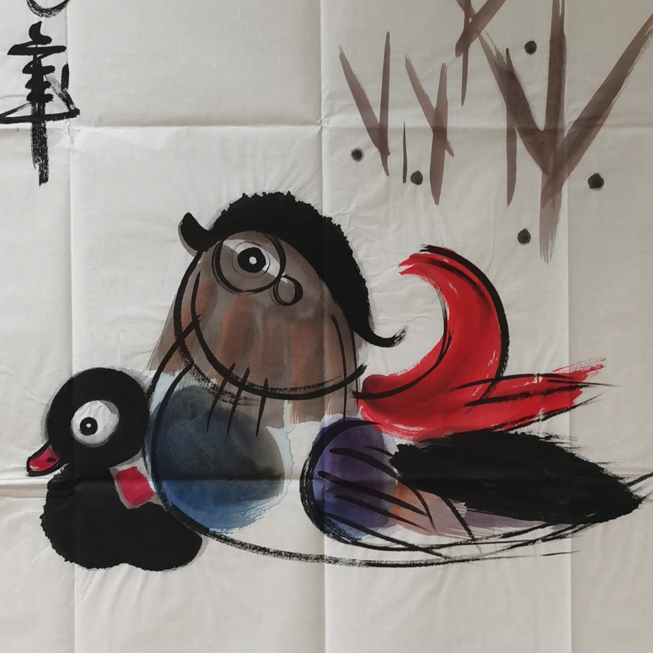 【辽拍】V250709-2-525《花鸟》（4.2平尺) 纸本镜心 DD26