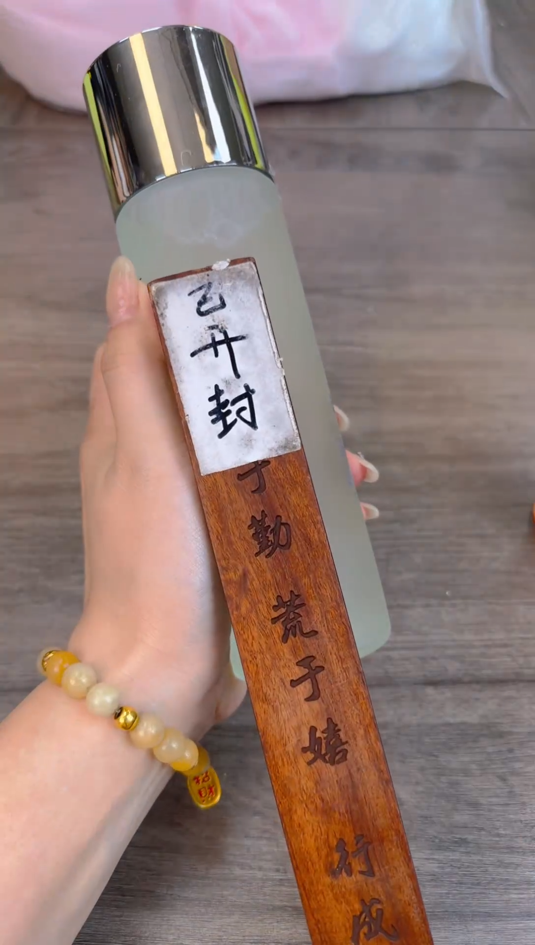 瓷片新号开播漏不停@@CQ343