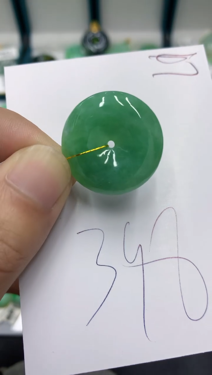 【闪购商品】翡翠颈饰未镶嵌翡翠