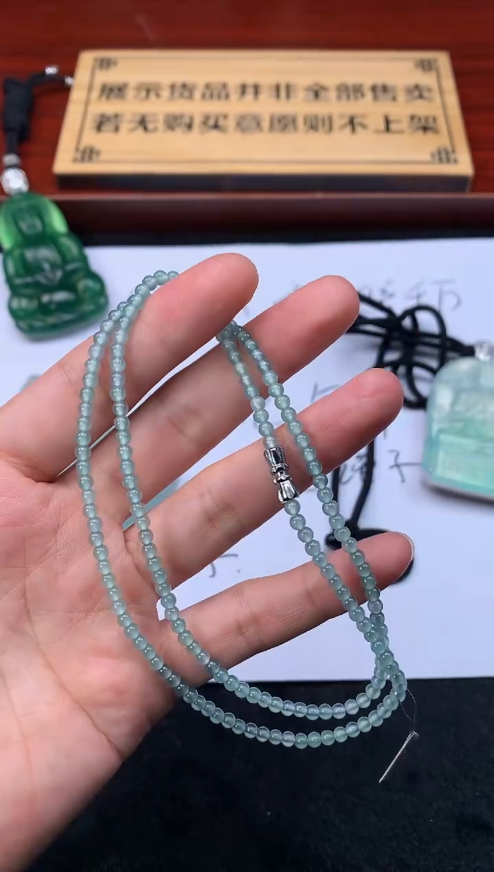 【闪购商品】定制翡翠未镶嵌S毛货不退不换