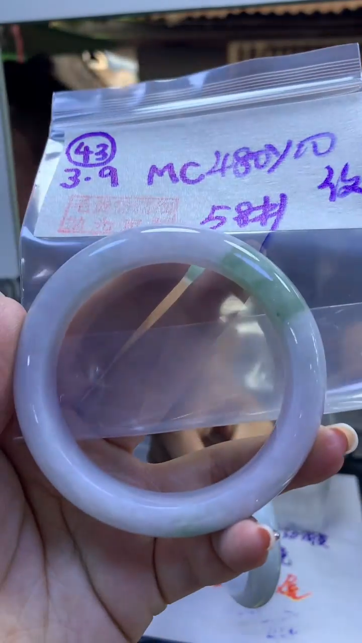 【闪购商品】定制翡翠未镶嵌43手镯纹58+480元+拍一发一