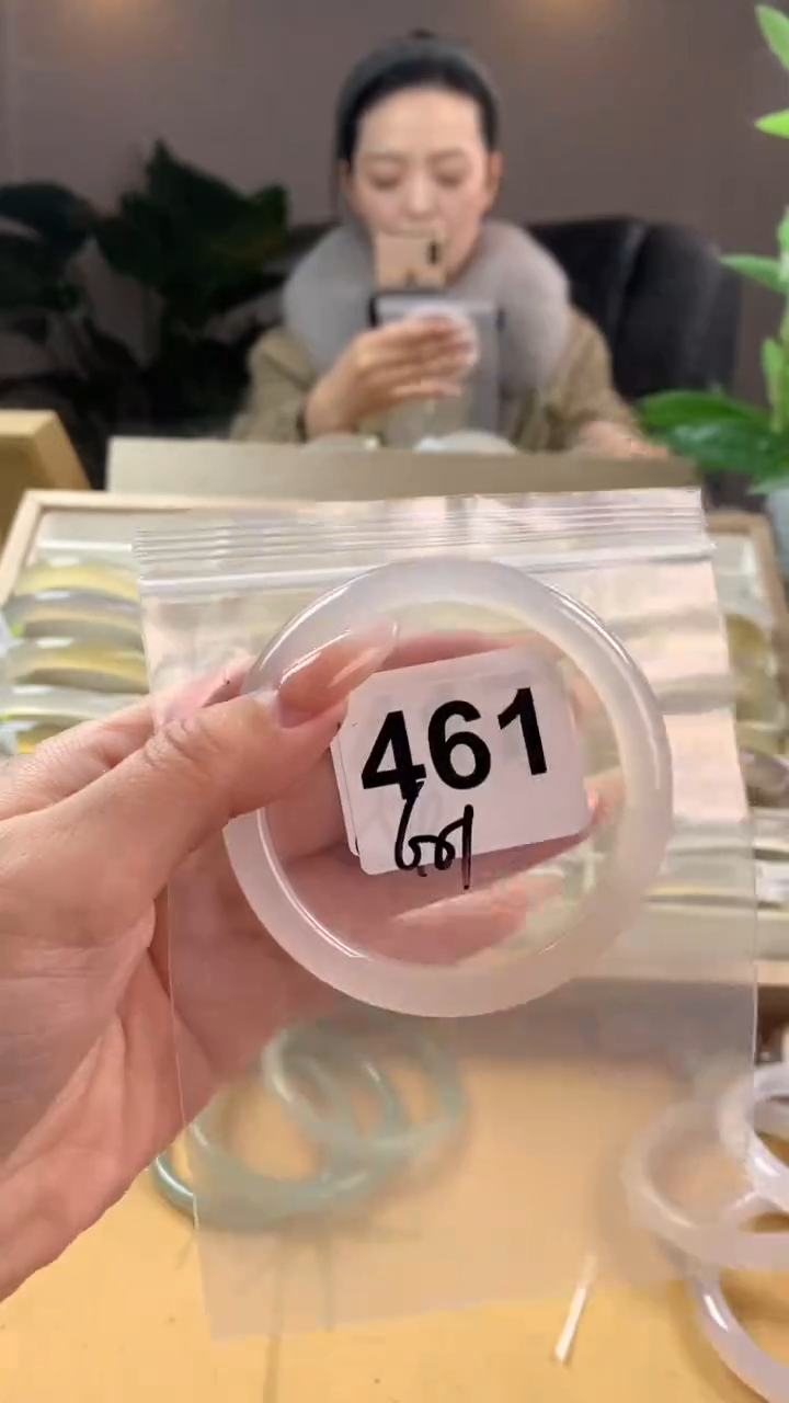 【闪购商品】玛瑙/玉髓手镯未镶嵌461