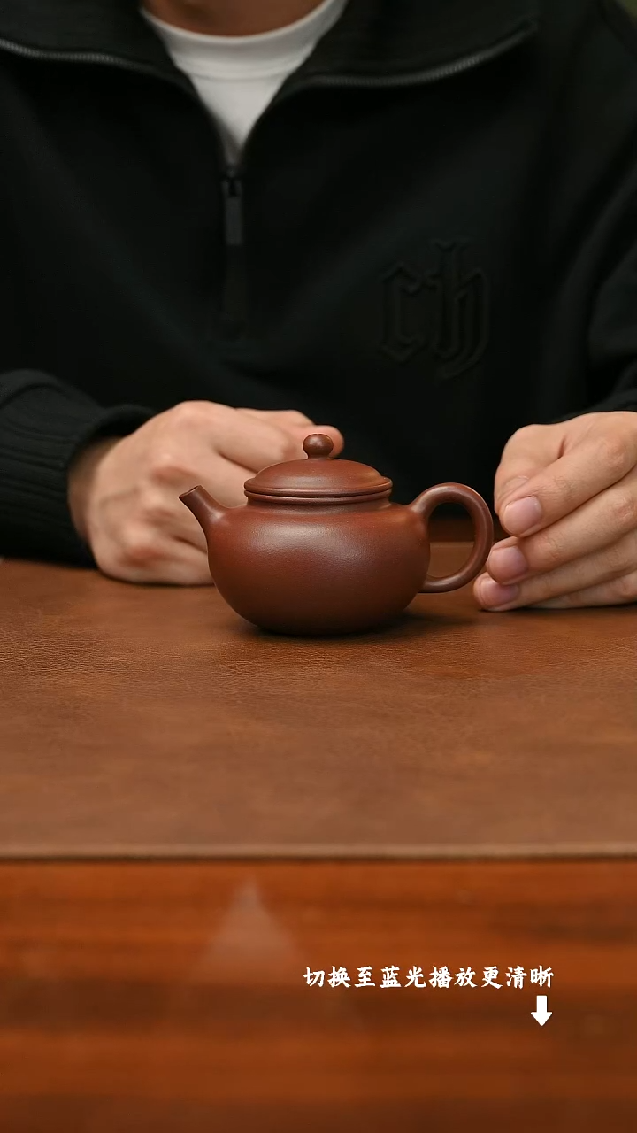 茶壶紫砂胡敏华圆珠 紫泥170cc内推