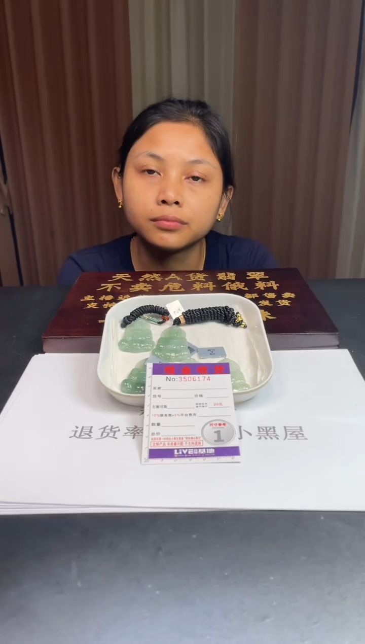 未镶嵌定制翡翠未抛光毛货多样性发其一拍一发一6174
