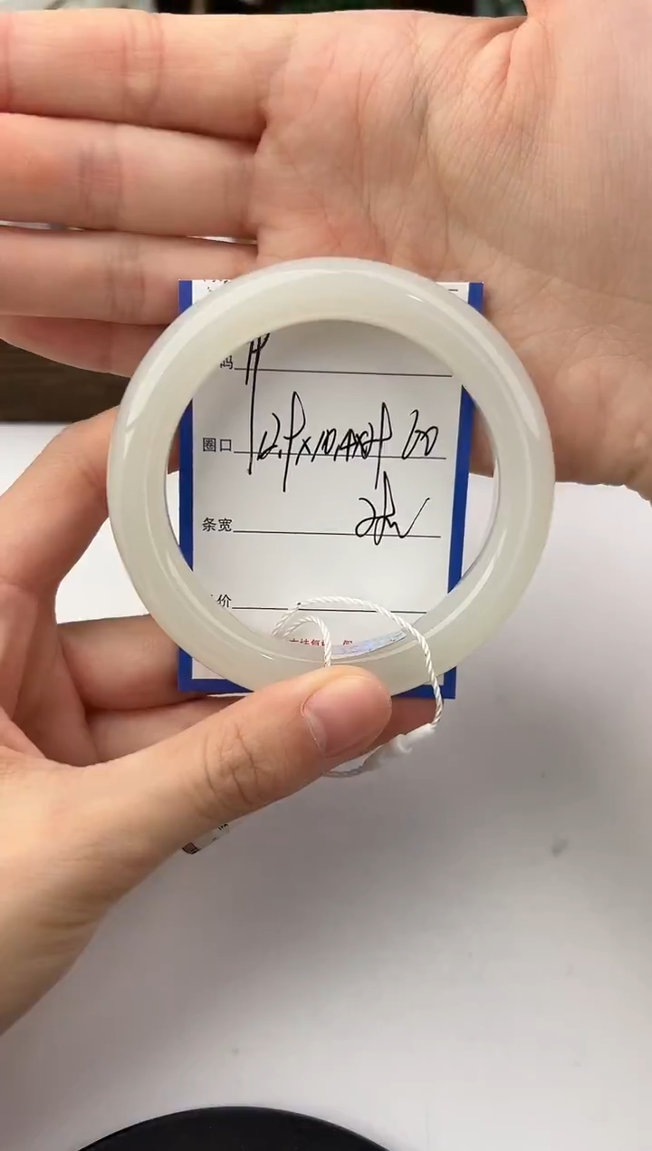 未镶嵌手镯和田玉79颜色微差无瑕疵