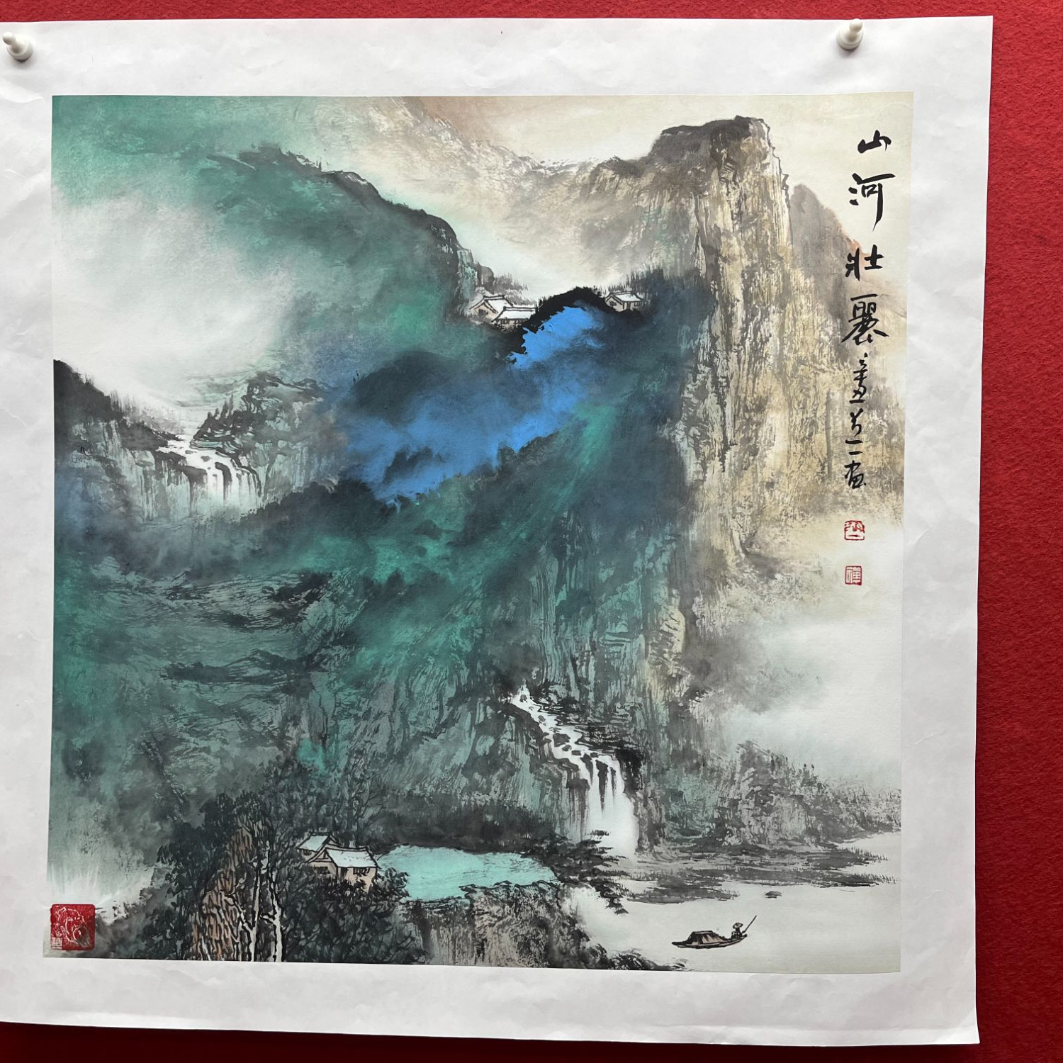 道一老师亲笔绘画作品 S4.5-P-9