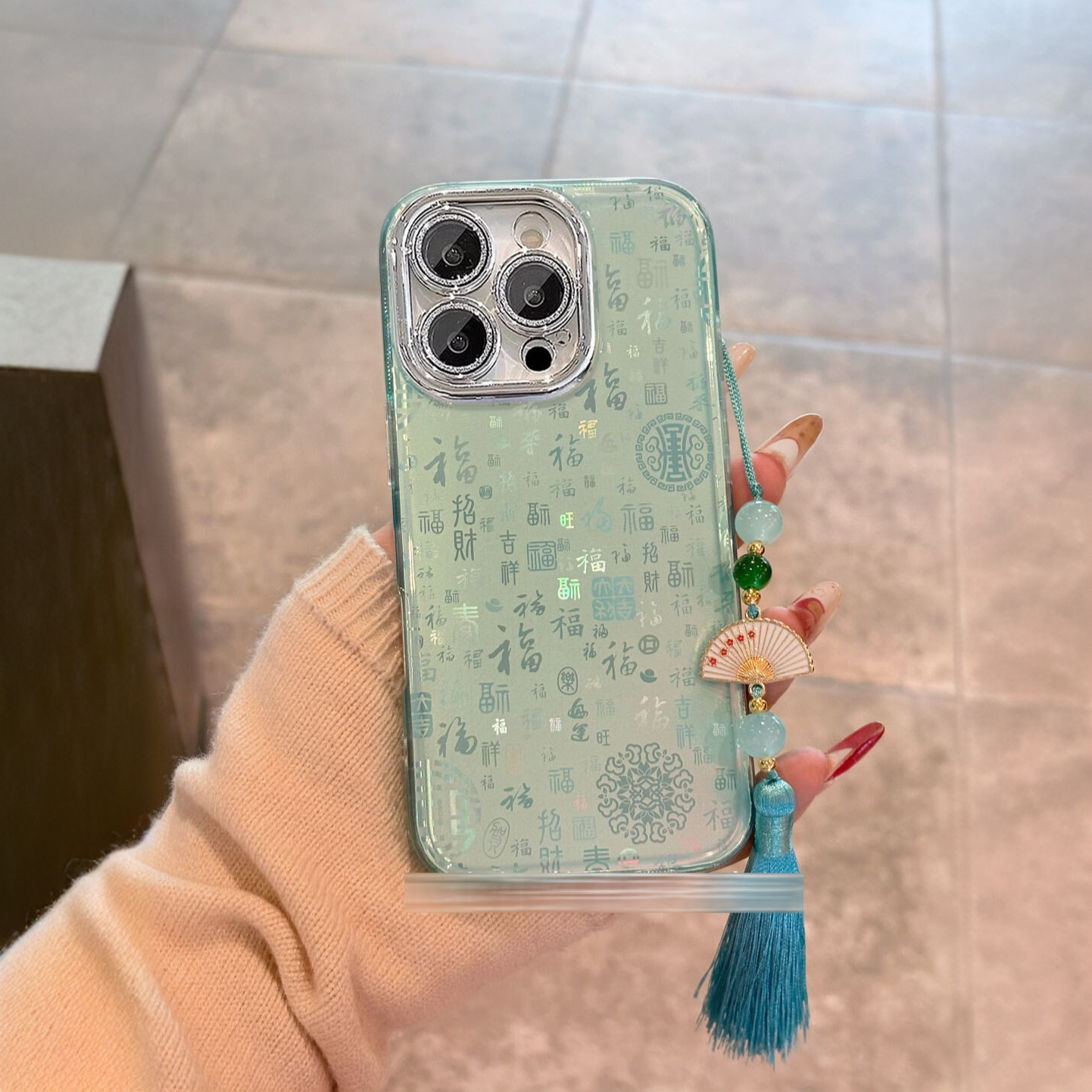 新中式百福图苹果16promax手机壳适用iPhone15/14/13全包12软壳11