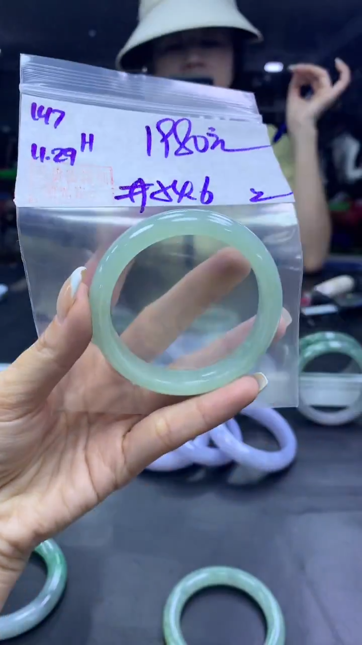 未镶嵌定制翡翠147手镯54.6丝+1980元+拍一发一